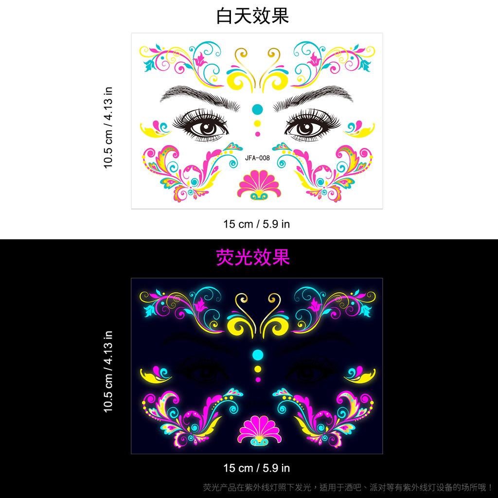 New Music Festival Bronzing Powder Fluorescent Face Sticker Waterproof Nightclub Makeup Dance Neon Luminous Tattoo Sticker