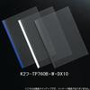 KOKUYO File Rail Clear Holder PP 5 Books A4 Fu-W760W X 5