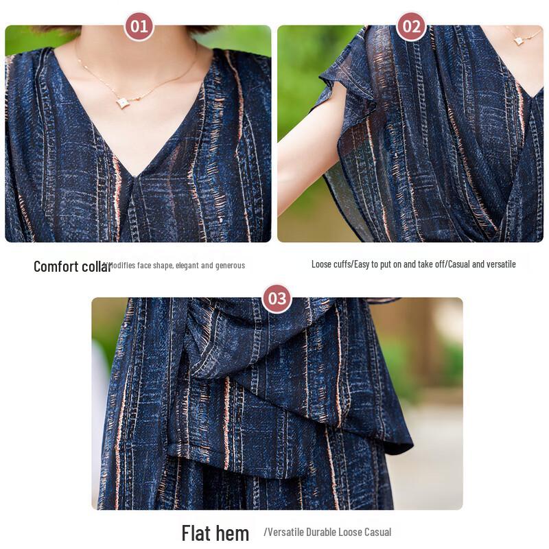 Jianhu Mid-Aged Women's Summer Elegant Top & Long Skirt Set