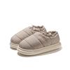Simple Cotton Thermal Bag and Non-slip Cotton Shoes Comfortable Plush Home Platform Slippers Down Cloth Cotton Shoes