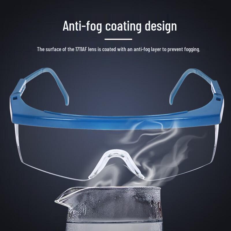 3M 1711 Anti-Scratch Safety Goggles