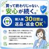 HT Sports Walking Stick Chair by a Physical Folding Chair with Storage Japanese Instruction Manual Recommended Height 160cm and Up [Supervised