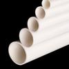 Jukai PVC Flame-Retardant Conduit Pipe