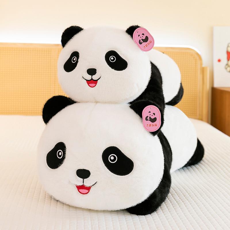 Cartoon Panda Stuffed Animal Short Plush Toy Lulls Children To Sleep As A Gift