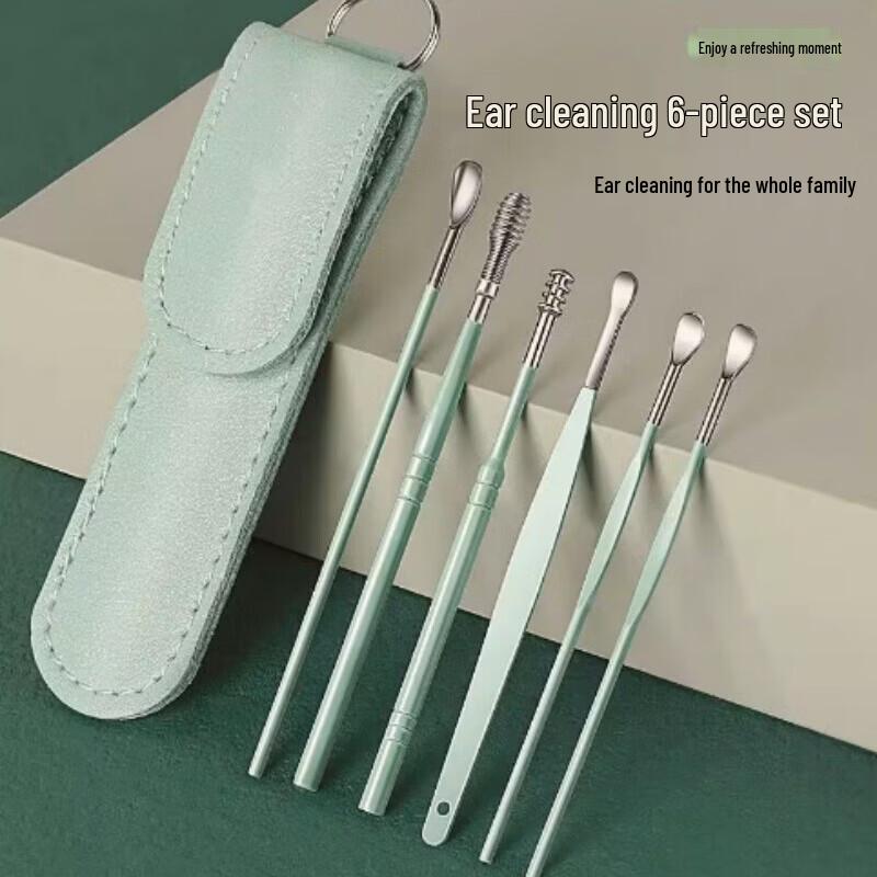 

GUAIKEAI Professional Stainless Steel 6-Piece Ear Pick Set