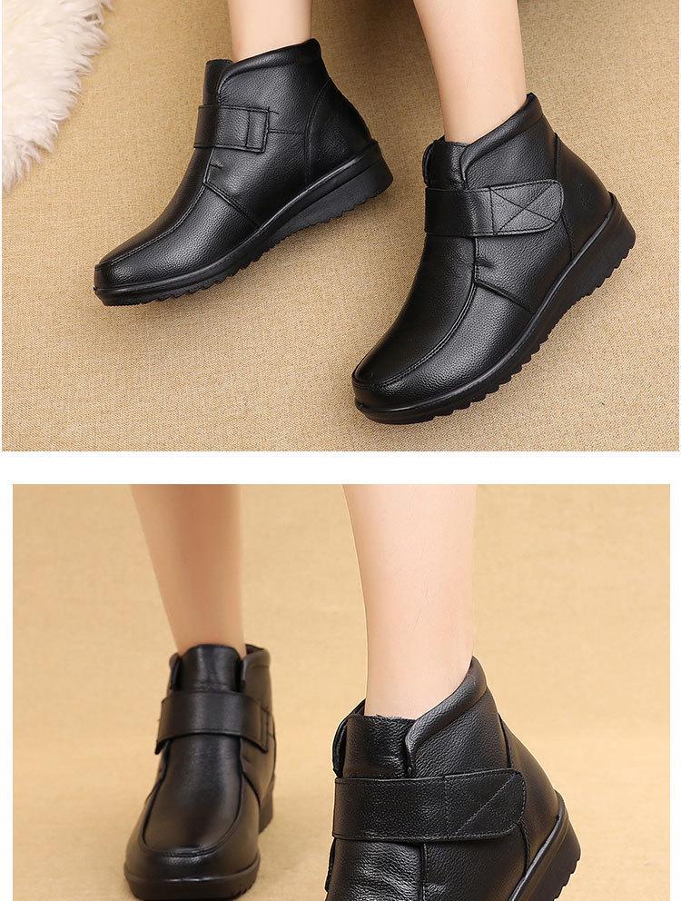 Women's Low-Top Slip-On Casual Winter Shoes with Fleece Lining and Synthetic Leather Round Toe