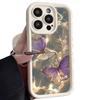 Water Ripple Purple Butterfly Case for Apple iPhone 17 Air, New Model, iPhone 16, 15 Pro, Beautiful Design, Drop Protection