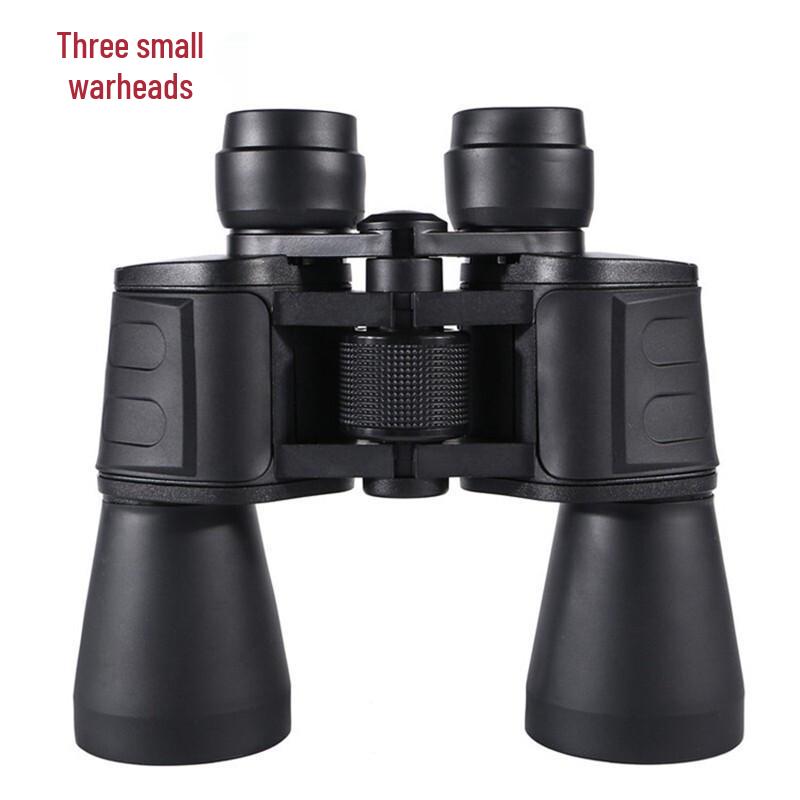 Xiaodantou 20x50 High Magnification HD Portable Binoculars