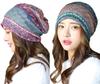 SUBTRY Knit and Medical Chemotherapy and Outdoor Green of Women's Hat, Spring, Summer, Fall, 3-Way, Stretch, Casual, Popular, Cute, Slimming, Hat,