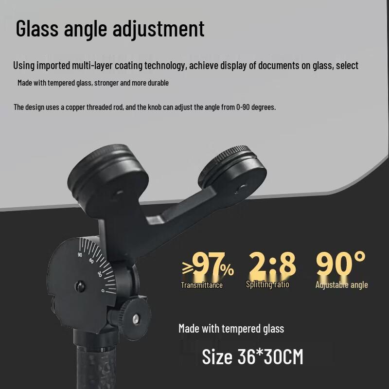 Jiashiying WJ-19X Transparent Speech Teleprompter