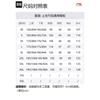 Li Ning Down Jacket Unisex Black YYMT079-1