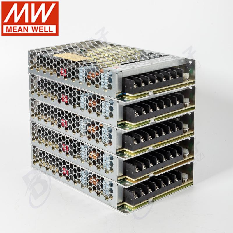Mingwei LRS-150 150W 12/15/24/36/48V DC Switching Power Supply for S/NES Series