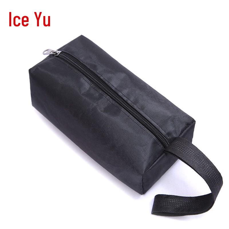 Bingyu BJyl-141 Multifunctional Waterproof Tool Bag