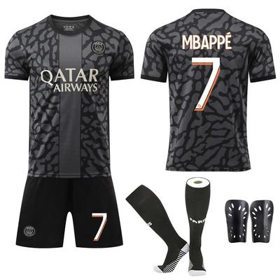 2023-24 Season Paris II Away Jersey Set No. 7 Mbabpe 10 Dembele Football 19 Li Gangren