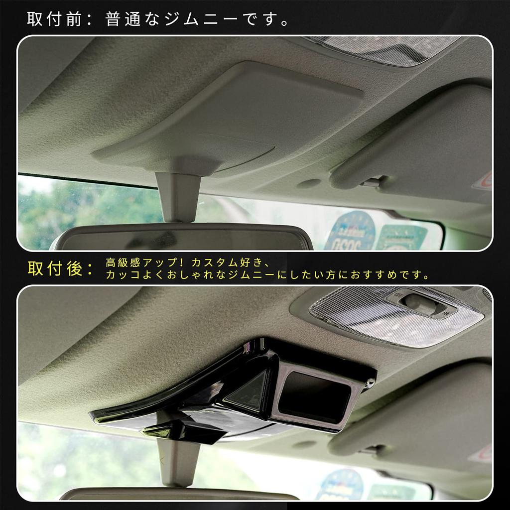 New Suzuki JB64W/JB74W Overhead Seat Belt Indicator Cover, Jimny Sierra Overhead Interior Parts, Accessories,