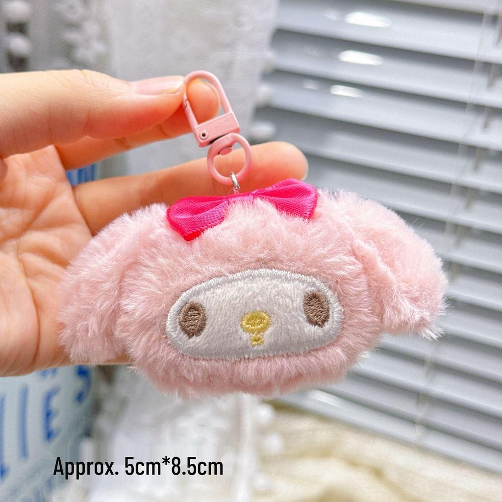 Plush Keychain Charm: Small Pendant Doll for Events & Street Stalls