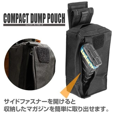 LayLax Compact Dump Pouch, Black, Foldable, Roll-Up, Lightweight, with Belt Clip and Drop Protection, Patch Base