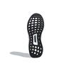New Adidas Ultra Boost Laceless Orchid Tint Women's B75856