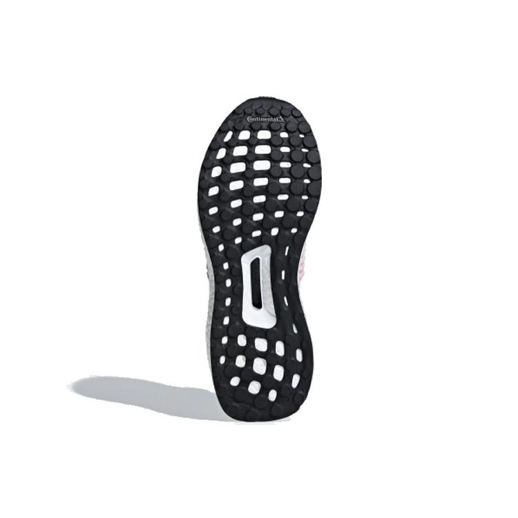 New Adidas Ultra Boost Laceless Orchid Tint Women's B75856