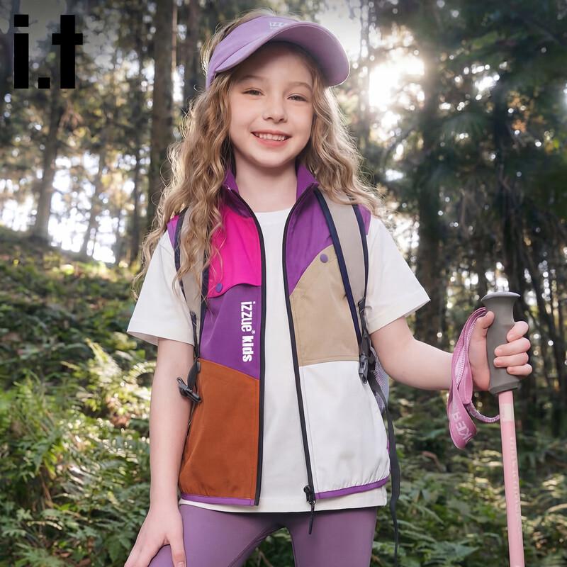 izzue Girls Color-block Lapel Vest 160/80