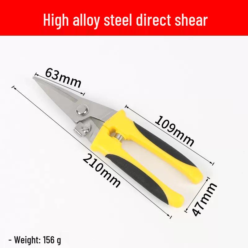 Stainless Steel Aviation Tin Snips - Thin Iron & Ceiling Shears, Keel Type Scissors. High-Alloy Steel Straight Snips