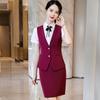 Tluoman Women's Formal Vest & Skirt Uniform Set