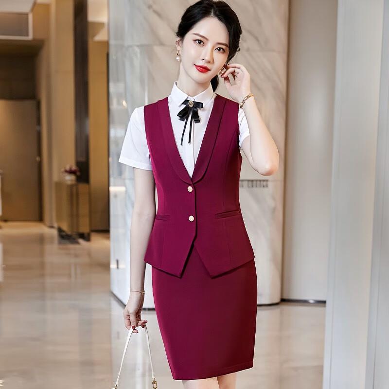 Tluoman Women's Formal Vest & Skirt Uniform Set