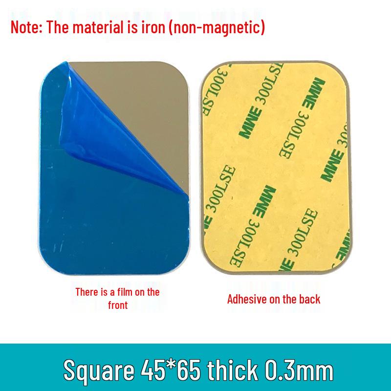 Magnetic Phone Holder Accessories: Black Adhesive Round & Rectangular Light-Induction Iron Sheet