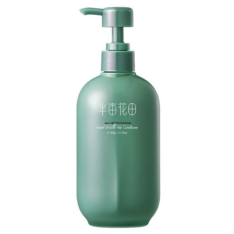 Little Dream Garden Silky Hair Conditioner