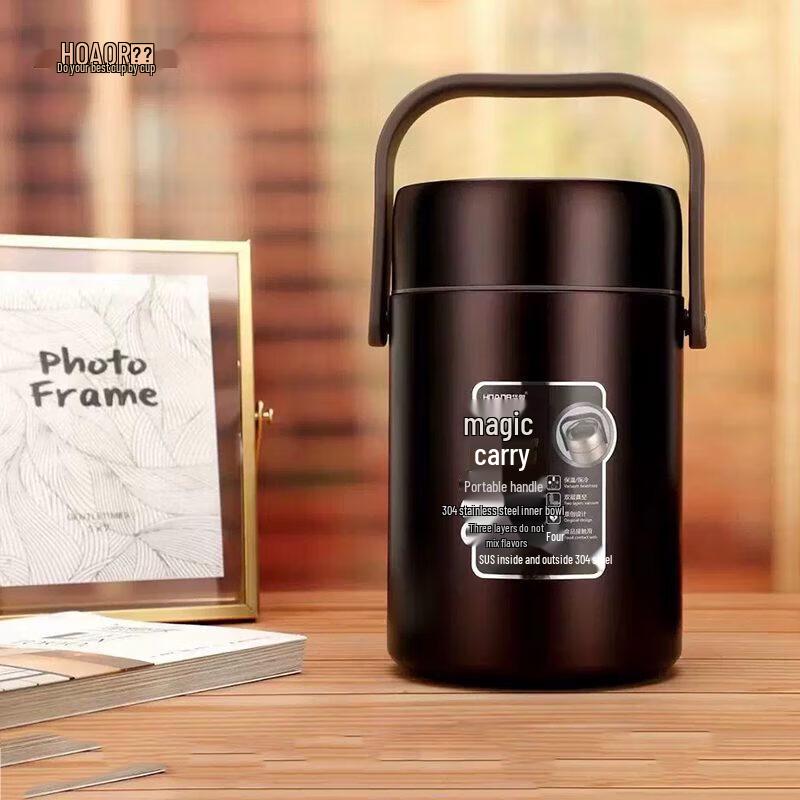 HOAOR Double-Layer Stainless Steel Vacuum Insulated Lunch Box