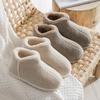 Calzado unisex – Zapatillas unisex