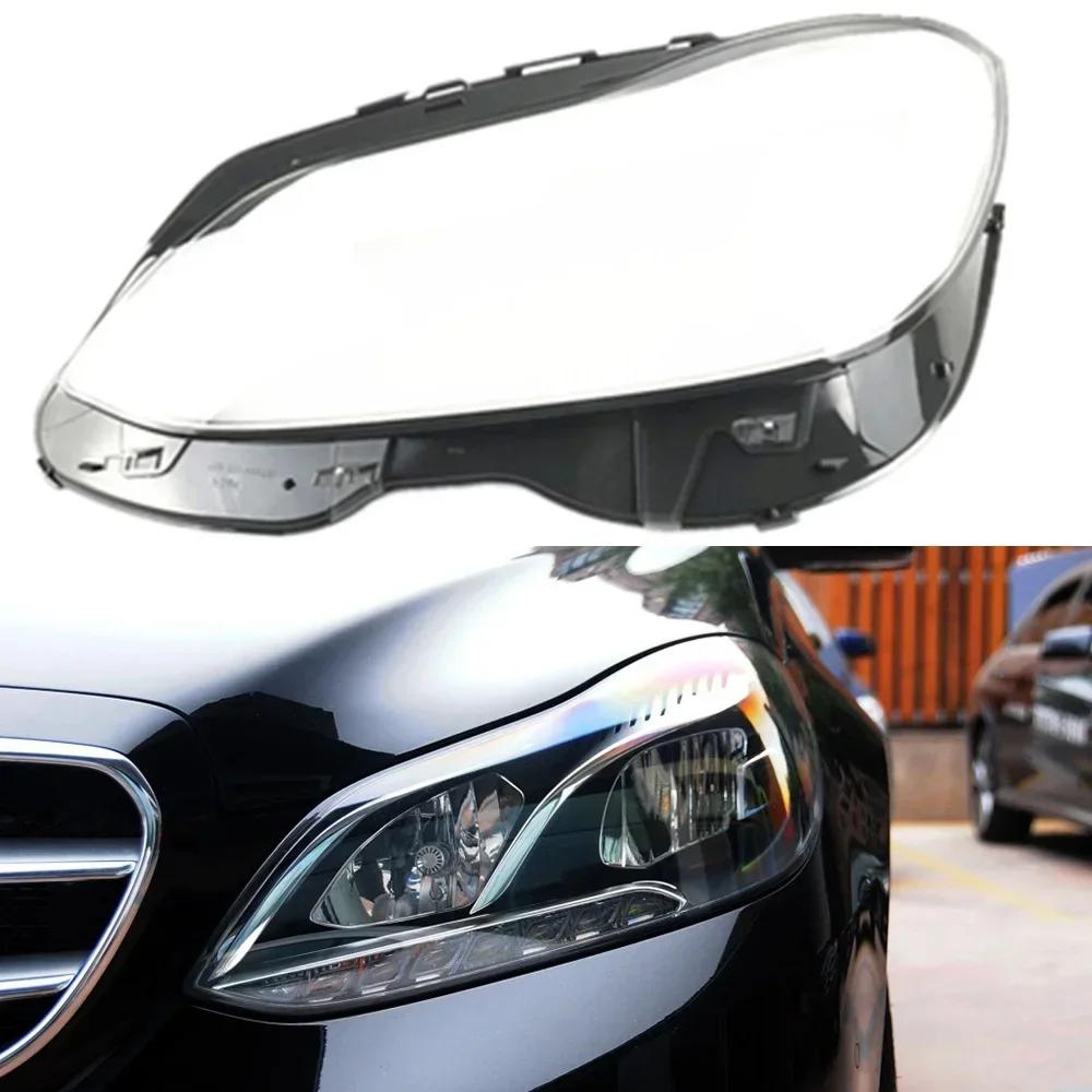 MVW1 Car Lampshade Lamp Shell Front Headlamp Glass Headlight Cover For Mercedes-Benz W212 E200L E260L E280L E300L E350L 2014 2015