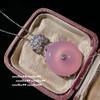 Emperor Pink And Purple Chalcedony Safety Buckle Necklace, Water Spirit, High Ice Powder Chalcedony Engraved Zircon Bracelet.
