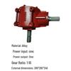 Mower Rear Gearbox for Dongfanghong LX804