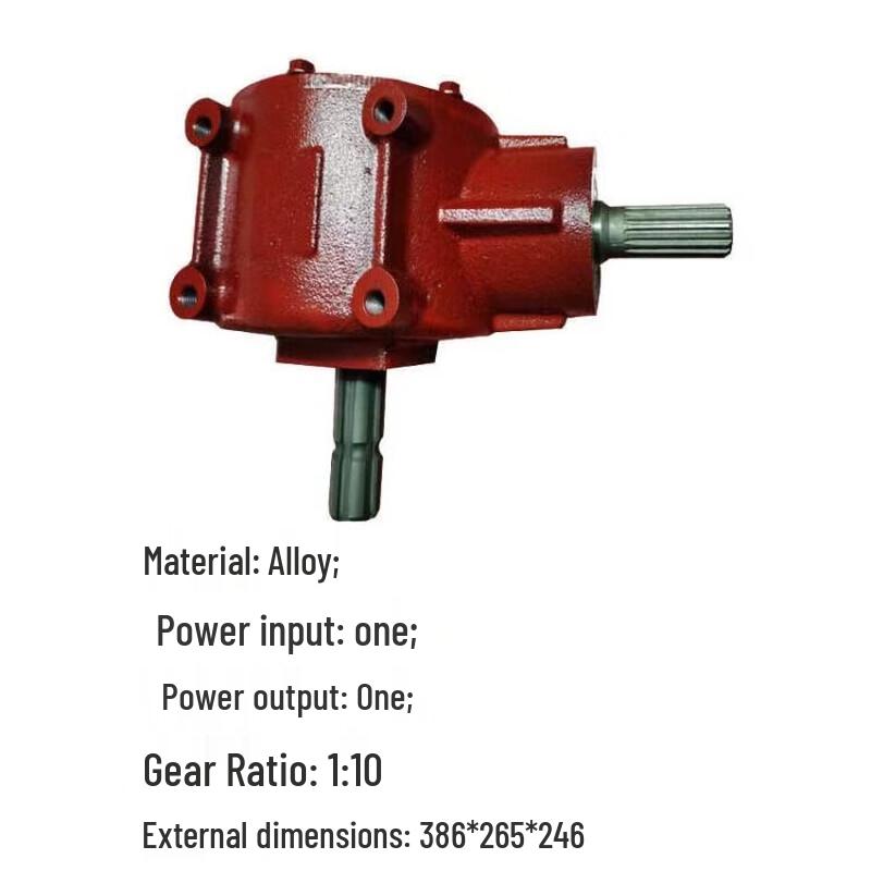 Mower Rear Gearbox for Dongfanghong LX804