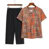 Summer Print Two-Piece Set for Middle-Aged and Elderly Women: Short-Sleeved Top and Grandma Style Outfit