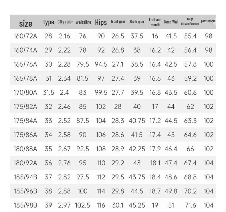 LILANZ Men's Quick-Dry Business Casual Straight Fit Pants