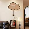 Cloud-Shaped Wall Clock LED Perpetual Calendar 2025 Motion-Sensor Silent Mechanism Long Battery Life