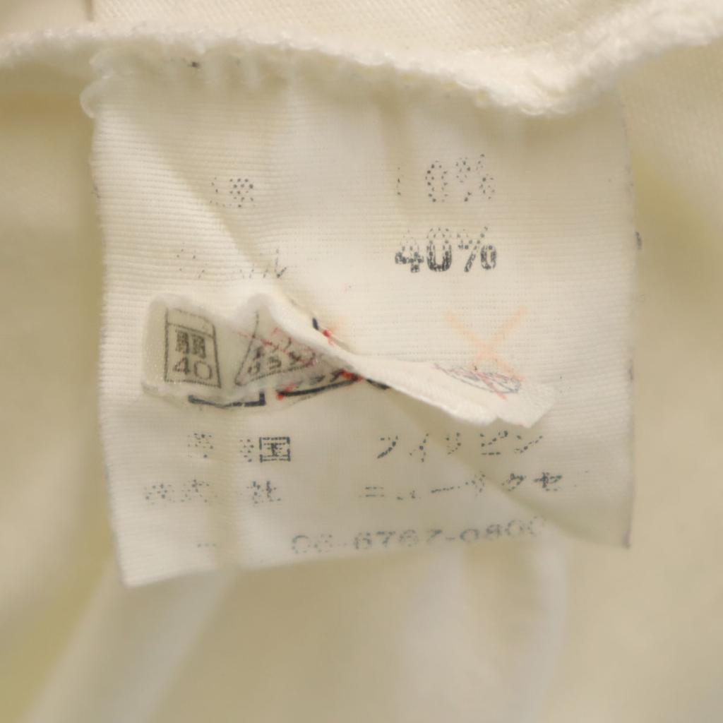 umbro Short sleeve T-shirt White Men's Used