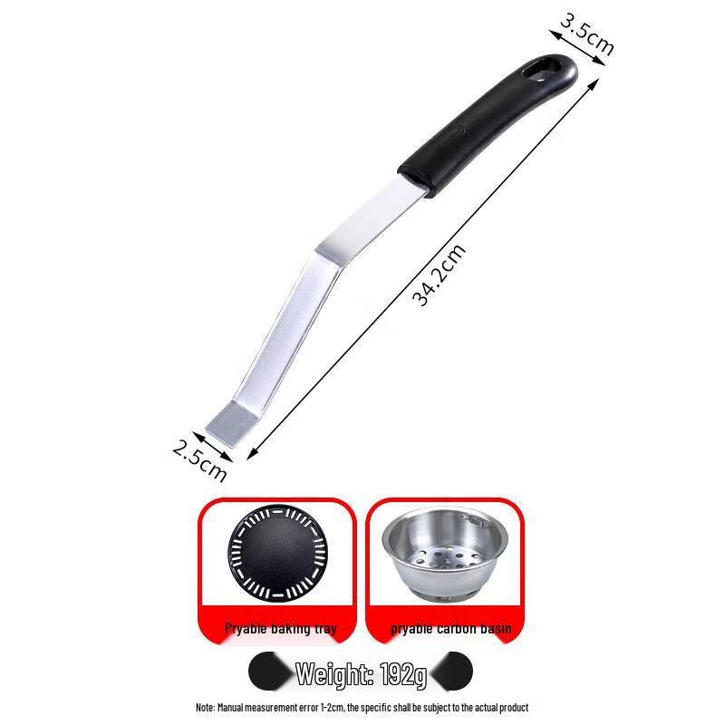 Korean Round Stone BBQ Grill Pan