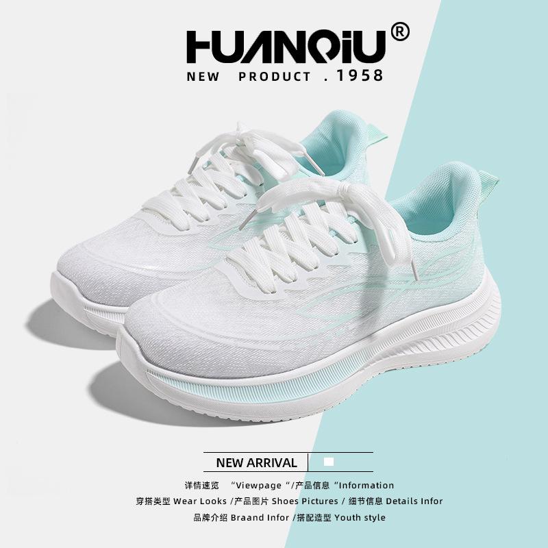 Global women's shoes new XHQ-GLD002 summer breathable running shoes shock absorption lightweight shoes women's sports shoes women