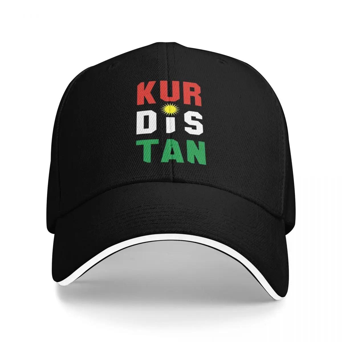 

KURDISTAN Lightweight Cap Unisex Cap For Unisex Summer 2025 One Size