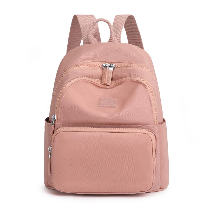 Women's Korean Style Large Capacity Backpack - Trendy Solid Color for College & Travel