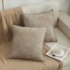 Pillow Cover Does Not Contain Core, Double-sided Chenille Edge Solid Color Pillow, Office Sofa Back Pillow, Bedside Cushion Cover