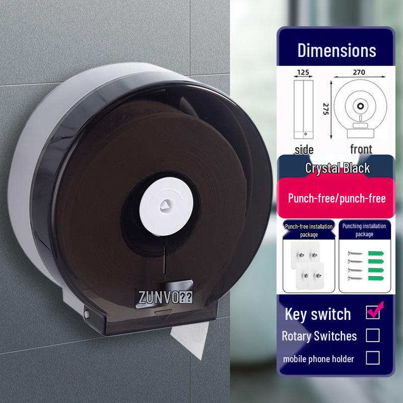 Wall-Mounted Waterproof Jumbo Toilet Paper Holder for Hotel Bathrooms