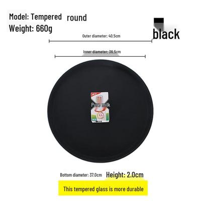 Wuhe Non-slip Round Plastic Tray