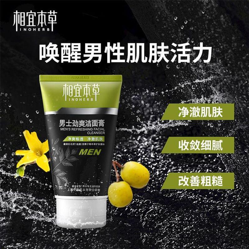 INOHERB - Men's Refreshing Facial Cleanser