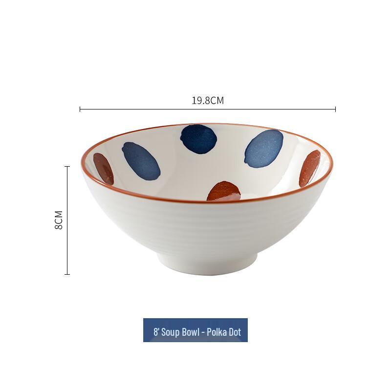 Miling Jinfeyang Japanese Ceramic Ramen Bowl Set