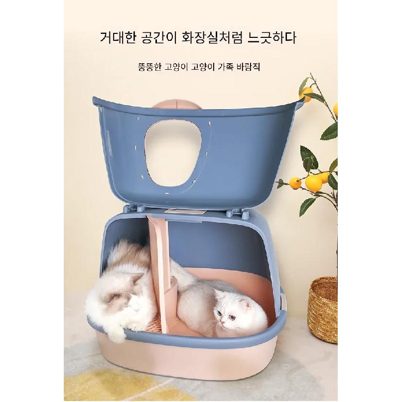Large Corridor Cat Litter Box Spacious Toilet Anti-Splash Tray Fully Enclosed with Lift Cover Odor-Removing Sand Pedal Design