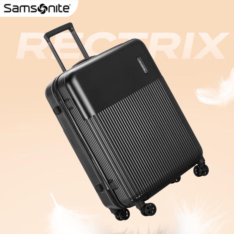Samsonite Novus 25-inch PC Hardside Spinner Suitcase